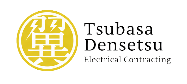 合同会社翼電設